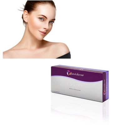 فیلر پوستی ضد پیری گونه Voluma Juvederm Hyaluronic Acid Face Filler Utral 4