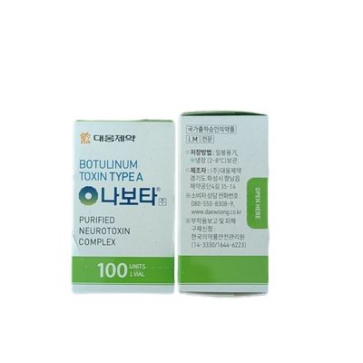 بوتولینوم NABOTA تزریقی ضد چروک 100 واحد نابوتا بوتاکس مورد تایید FDA
