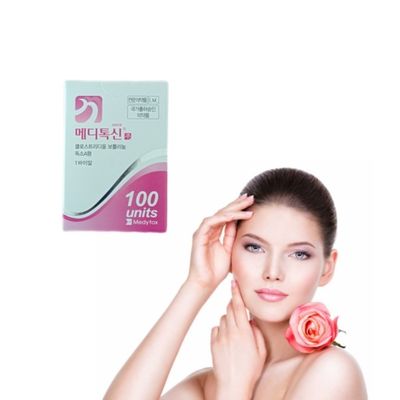 دوز موثر تزریقات توکسین بوتولینوم یخچال شده برای نشانه های مختلف