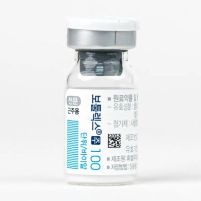 بوتیولاکس 100 واحدی نوع A سم بوتولینوم تزریقی برای رفع چین و چروک با نگهداری در یخچال